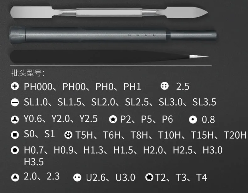 企业微信截图_20231031175240.png